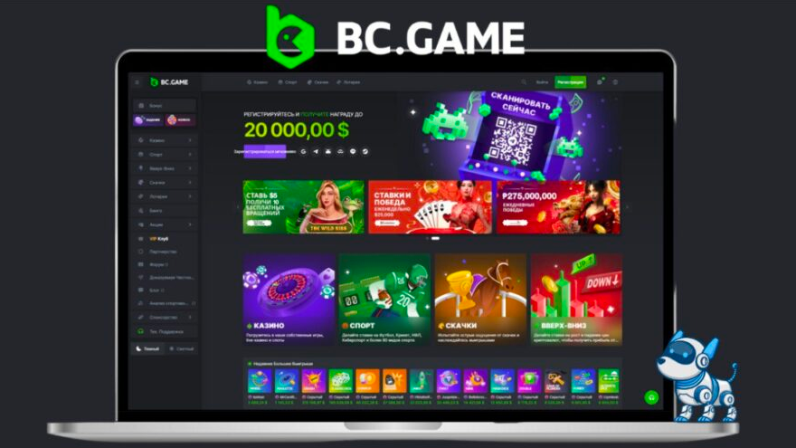 Découverte de Bc Game Votre Portail vers le Divertissement en Ligne Découverte de Bc Game Votre Portail vers le Divertissement en Ligne