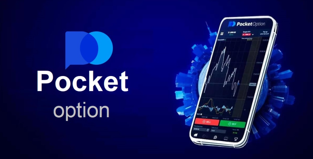 Mastering Pocket Option Login A Comprehensive Guide for Traders