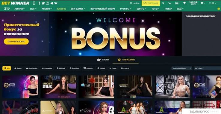 BetWinner Betting Guide Maximize Your Winnings BetWinner Betting Guide Maximize Your Winnings