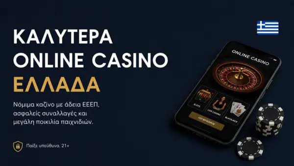 Discover the Exciting World of New Online Casinos -571065869 Discover the Exciting World of New Online Casinos -571065869