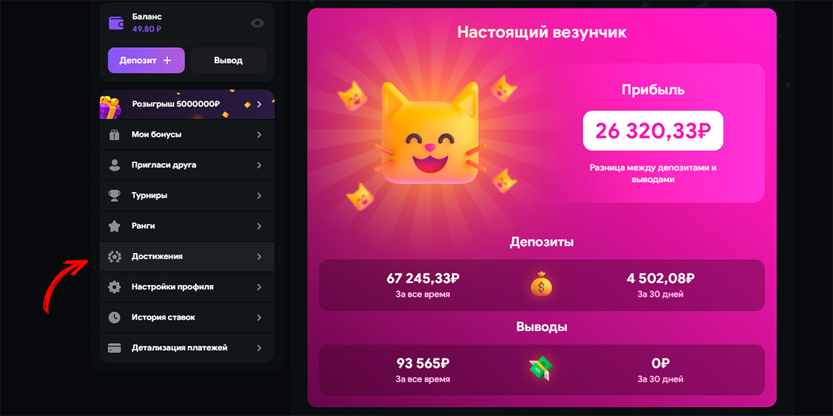 Lootrun Casino Зеркало — Официальный доступ и преимущества Lootrun Casino Зеркало — Официальный доступ и преимущества