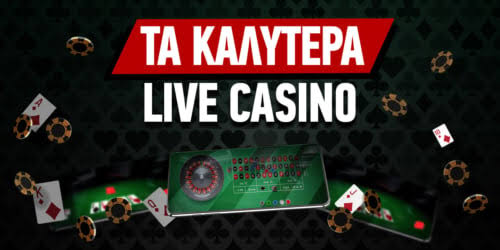 Online Καζίνο Οδηγός για Αρχάριους και Εμπειρογνώμονες Online Καζίνο Οδηγός για Αρχάριους και Εμπειρογνώμονες
