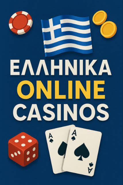 Online Casino στην Ελλάδα Οδηγός για Νέους Παίκτες -503604604 Online Casino στην Ελλάδα Οδηγός για Νέους Παίκτες -503604604